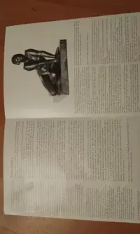 Grafika- rzeźby M.Gamundi z autografem — ujęcie 4