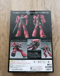 Gundam Fix Figuration Metal Composite Char Aznable’s Zaku I (Tamashii Nations, Bandai, Metal Build) — ujęcie 2