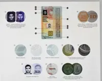 ID Republic of science. Unikat. Studyjny dokument z folderem. — ujęcie 4