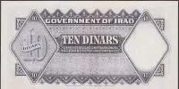 IRAK 10 dinarów 1942 - A — ujęcie 2