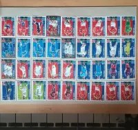Karty match attax 2015/16 — ujęcie 4