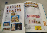 Katalog kinder 1997 rarytas — ujęcie 4