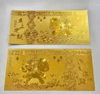 Kolekcjonerski Zestaw 7 Złotych Banknotów Rok Konia Smart unc prezent — ujęcie 2