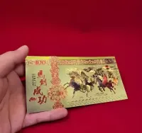 Kolekcjonerski Zestaw 7 Złotych Banknotów Rok Konia Smart unc prezent — ujęcie 5