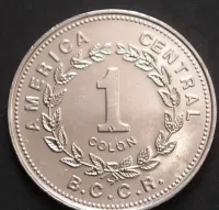Kostaryka 1 colon 1993 — ujęcie 2