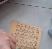 Ksiazka racji żywnościowych Ration Book 1953 kartki na żywność — ujęcie 3