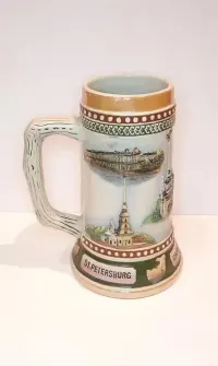 Kufel z Petersburga — ujęcie 5