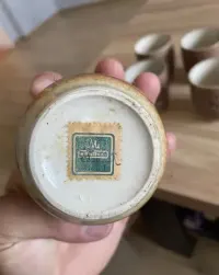 Kultowe kubki „Jaś” Mirostowickie zakłady ceramiczne — ujęcie 2