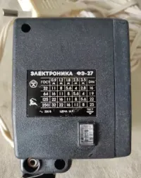 Lampa błyskowa sieciowa Elektronika FZ-27 okres PRL — ujęcie 2