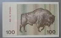 Litwa 100 Talonas 1991 rok. — ujęcie 3