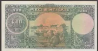 Łotwa 500 latu 1929 — ujęcie 2