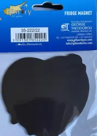 Magnes Cypr serce — ujęcie 2
