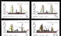 Malta 1985 Mi 739-742 Statki maltańskie (3 seria) MNH — ujęcie 2