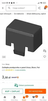 Materac 2-osobow DUŻY NOWY — ujęcie 2