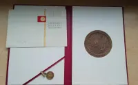 Medal,odznaka honorowa,legitymacja WRN w Bydgoszczy — ujęcie 2