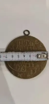 Medal pamiątkowy Toruń 1973 – Miejski Komitet Frontu Jedności Narodu – Kopernik — ujęcie 3