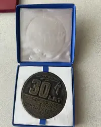 Medal PRL 30 lat centralnego związku spółdzielczości pracy — ujęcie 3