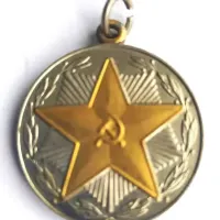 Medal Radziecki ZSRR za Nienaganną Służbę 1958 r — ujęcie 3