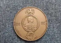 Medal Stanisław Leszczyński - 1 szt. — ujęcie 3