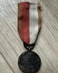 Medal ,,Walka, Praca, Socjalizm", — ujęcie 4