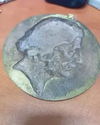Medalion Adam Mickiewicz — ujęcie 4