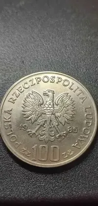 Moneta 100 zł  Przemysław II z 1985 roku PRL — ujęcie 2