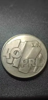 Moneta 100 zł z 1984 roku 40 Lat PRL — ujęcie 3
