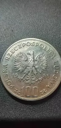 Moneta 100 złotych z 1985 roku-Centrum Zdrowia Matki Polki Pomnik Szpi — ujęcie 2