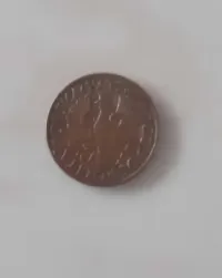 Moneta 2 gr rok 1937 — ujęcie 2