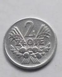 Moneta 2 złote 1960 r., Polska — ujęcie 2