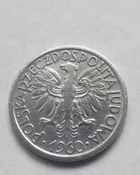 Moneta 2 złote 1960 r., Polska — ujęcie 3
