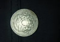 Moneta jeden funt ONE POUND Elizabeth II — ujęcie 3