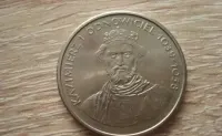 Moneta Kazimierz I Wielki Odnowiciel 50 zł. 1980 r. — ujęcie 3