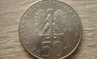 Moneta Kazimierz I Wielki Odnowiciel 50 zł. 1980 r. — ujęcie 2