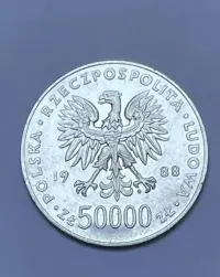 Moneta srebrna 50 000 (PIŁSUDSKI) - 1988 rok — ujęcie 2