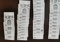 Naklejki FIFA Panini Wymiana Sprzedaż — ujęcie 4