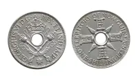New Guinea 1 shilling 1938, srebrо (5.37 grams) 0.925 — ujęcie 4