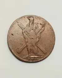 Niemcy Brunszwik-Lüneburg-Calenberg-Hannover 1 fenig 1780r. IWS - Jerzy III — ujęcie 2