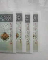 Nowe jednej serii — ujęcie 3