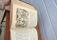 Nowy Testament - Biblia - Ryciny - Stara - — ujęcie 3
