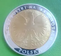 Olbrzym GIGANT 70 mm Moneta Banknot50 zł  Srebro Kazimierz Wielki III — ujęcie 2