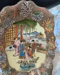 Patera Chińska Porcelana - Japonia - ręcznie malowana - ciekawa 3309 — ujęcie 2