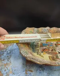 Patera Chińska Porcelana - Japonia - ręcznie malowana - ciekawa 3309 — ujęcie 3