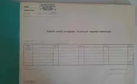 PKP Książka Przeglądów Wagonów Towarowych Czysta !!! 1999 r. — ujęcie 5