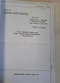 PKP Wagony Towarowe Ujednolicone Charakterystyka 1979 r. PRL — ujęcie 3