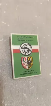Plakietka pamiątkowa II woj.zlot kombatantów '83 — ujęcie 2