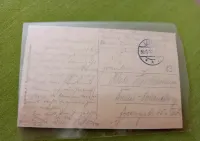 Pocztówka ŁÓDŹ widok ogólny 1917 rok oryginał. — ujęcie 2