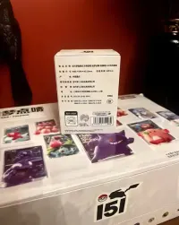 Pokemon Dream Painting Collection 151 Figure Set S-Chinese — ujęcie 2