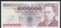 Polska 1 milion złotych 1993 - Reymont — ujęcie 3