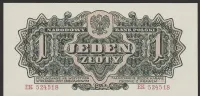 Polska 1 złoty 1944 - lubelska — ujęcie 3
